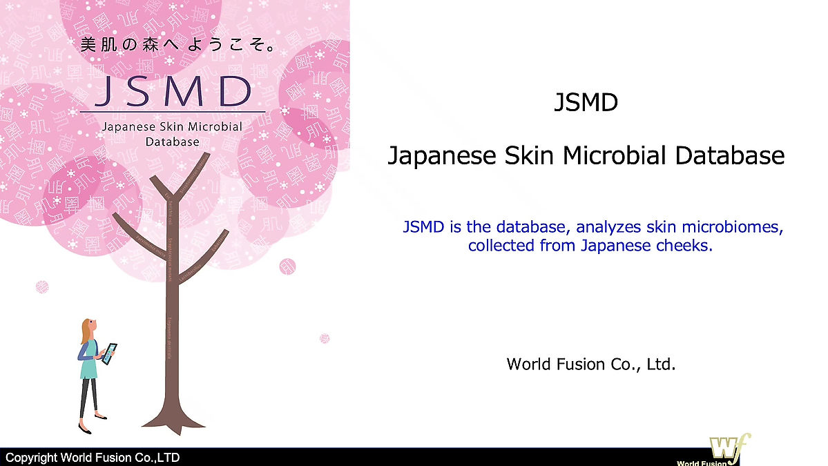 JSMD Japanese Skin Microbiome Database